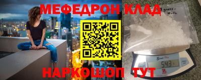 каннабис Бузулук