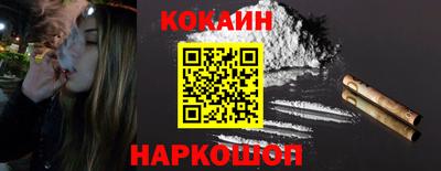 трава Бугуруслан