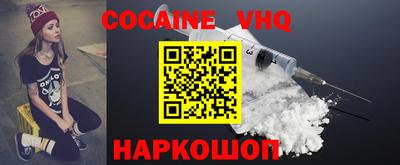 каннабис Бузулук