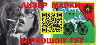 трава Бугуруслан