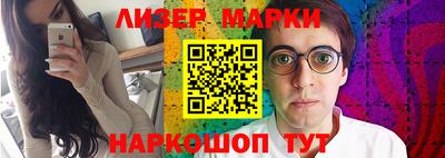 мяу мяу кристалл Будённовск