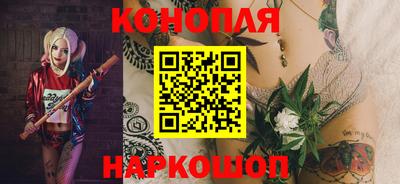 трава Бугуруслан