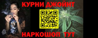 трава Бугуруслан
