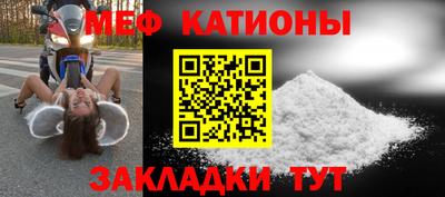 каннабис Бузулук
